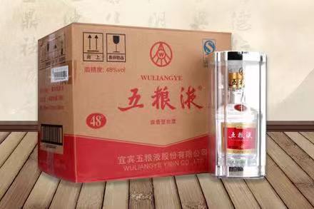 武鸣五粮液回收
